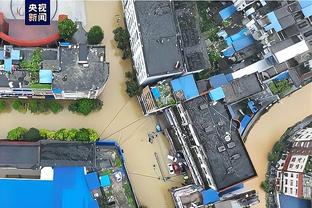 雷竞技登录网址截图1